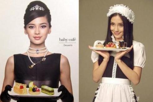 杨颖现在在娱乐圈的处境,杨颖现在靠什么来赚钱