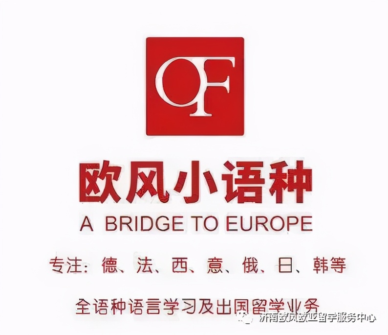 韩语狗的说法,狗在韩语什么意思