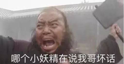 化妆品广告被小鲜肉集体霸占，还给不给女明星活路了？