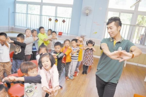 杭州幼儿园教师天价工资,杭州一幼儿园教师晒天价工资单