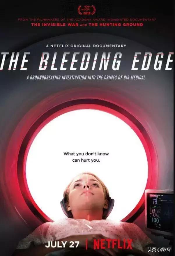 网飞利润,网飞靠什么盈利