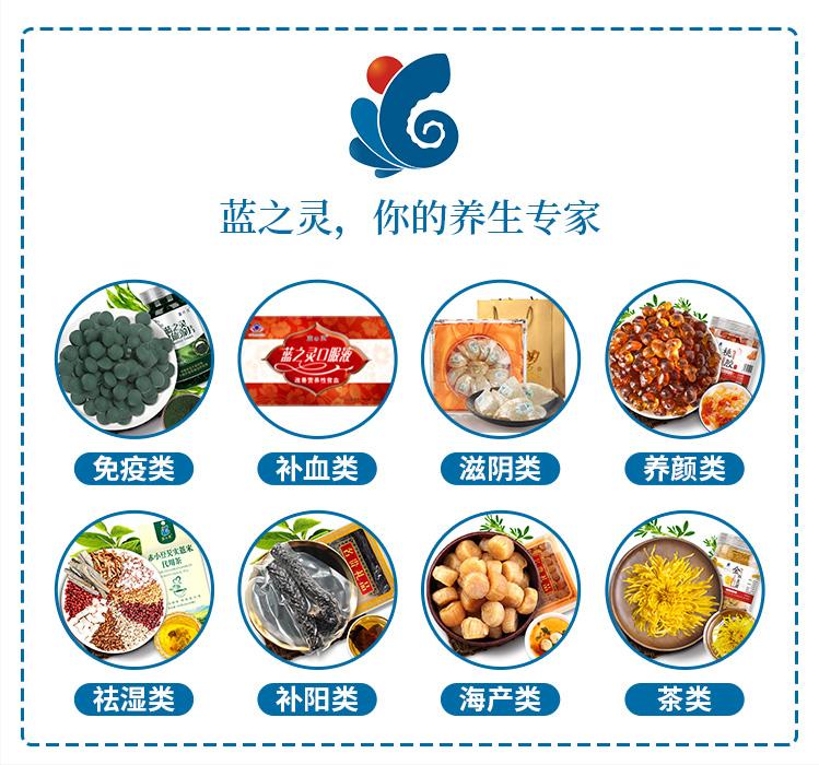 祛风湿汤配方大全,风湿养生汤