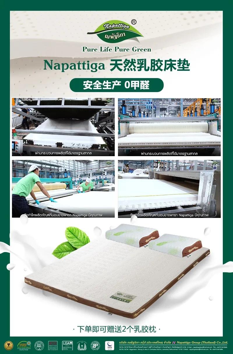 床垫十大品牌排行榜萨普莎,床垫排行榜家用