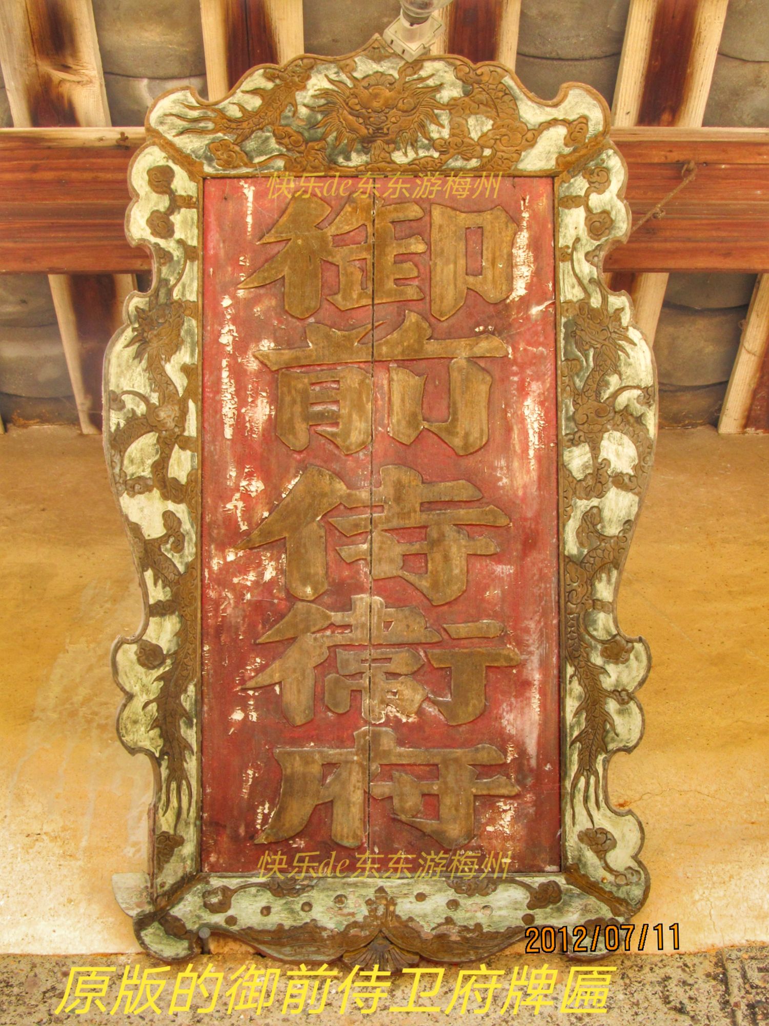 乾隆身边的洋人,乾隆身边人物