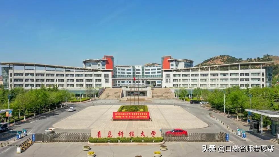 这17所被称作行业内“黄埔军校”的好大学，毕业就有“铁饭碗”