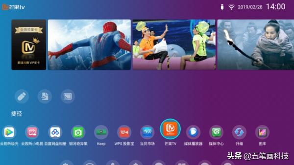 一键投屏电视,一键投屏最新版