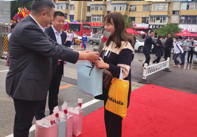 立德树人奋进担当稿件,立德树人奋进担当教师节内容