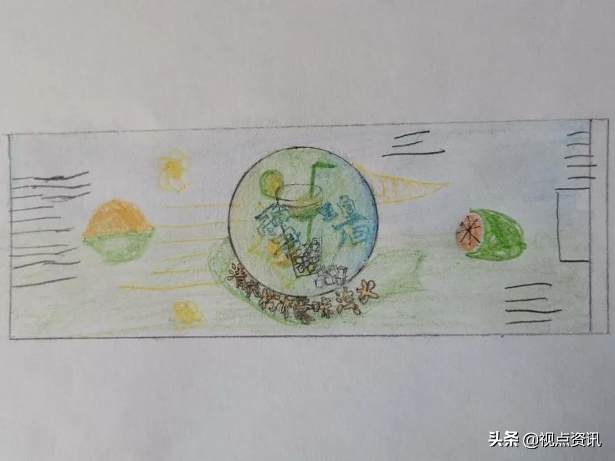 彩色的梦美术画,彩色的梦书法作品