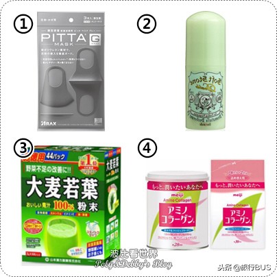 2023日本药妆店必买清单,2021日本十大必买面膜