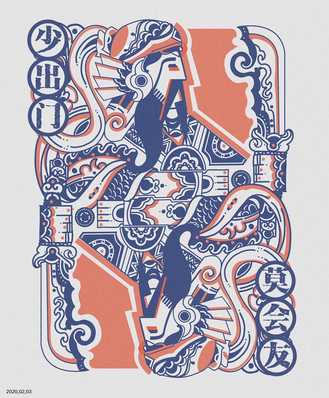 抗击疫情主题国画展,抗疫主题展览