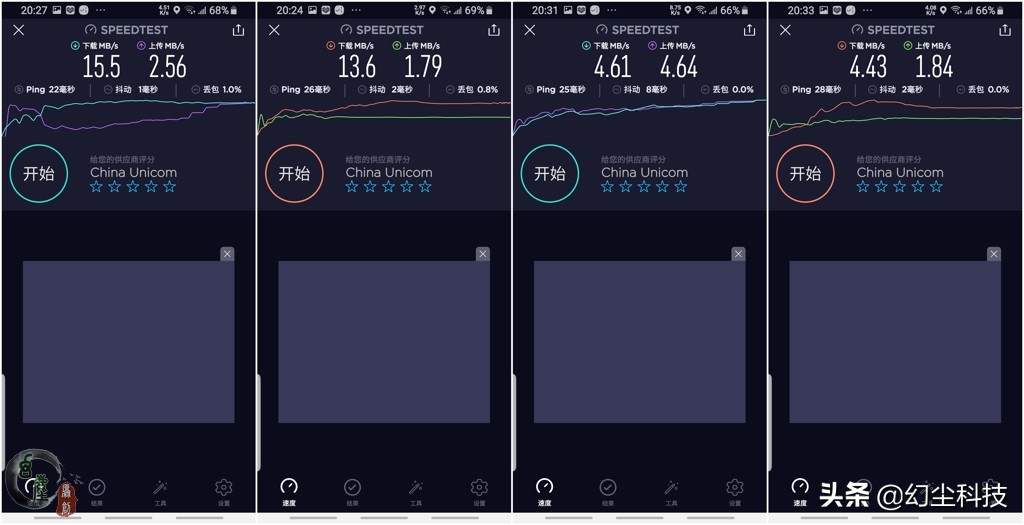 苹果三星流畅吗,苹果哪几款支持5ghzwifi