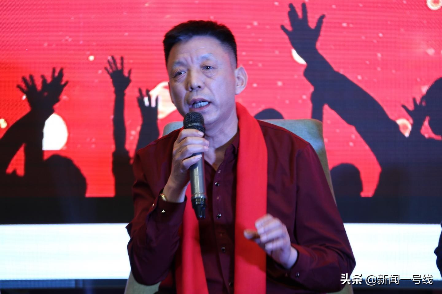 衡水跨省招商协会,衡水商企联合会论坛