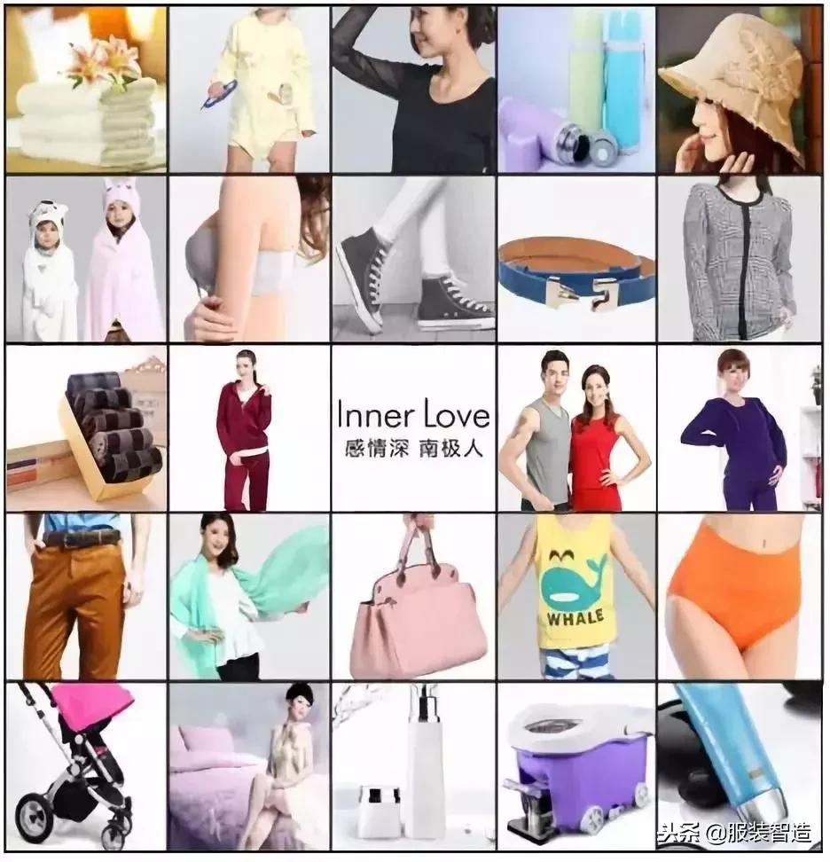 为什么服装品牌都卖吊牌,只有一个吊牌的衣服