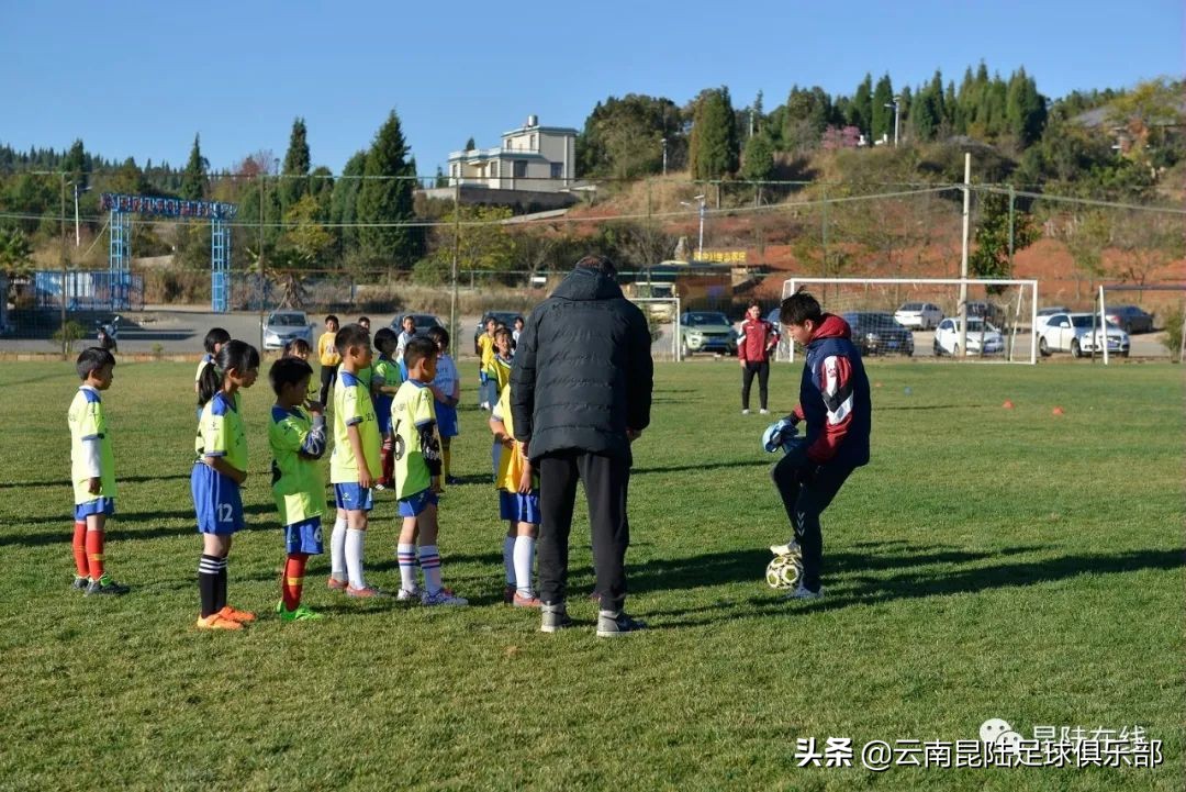昆陆足球采访,昆陆足球