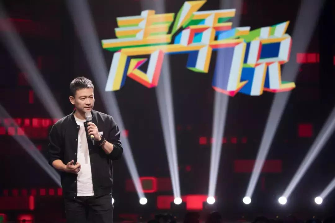 百年青春等一回完整视频,千年等一回演唱会最新