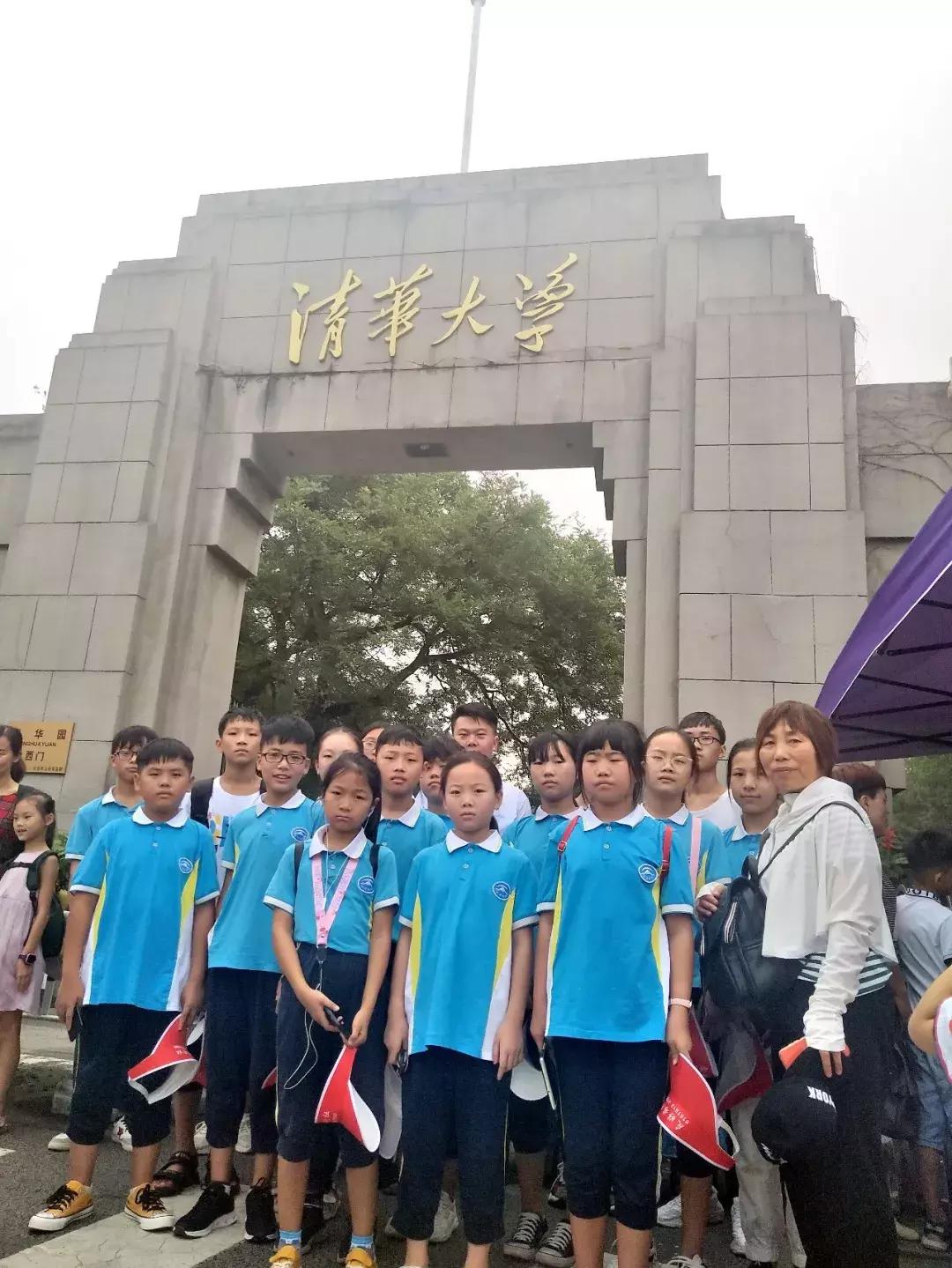 禹州市天源学校出国研学,天源学校学生