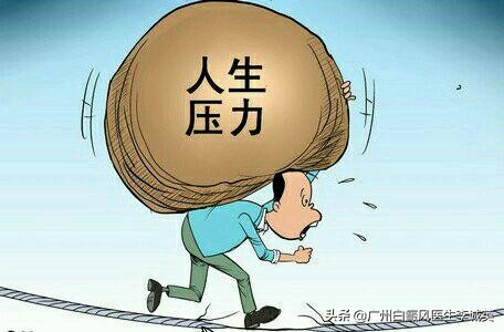 人身上为什么会出现白癜风,肉眼看不到的白癜风是属于什么