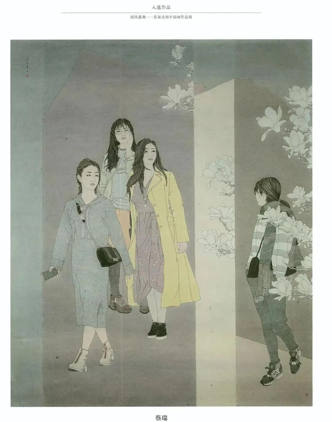 国风画展作品展示,国风盛典首届中国画作品展征稿