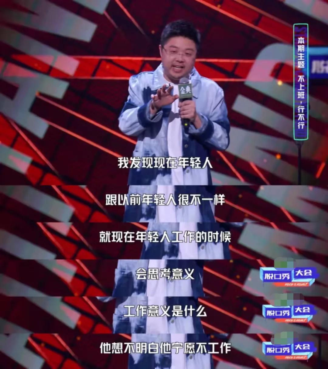 我找到了打败虚无感的方法