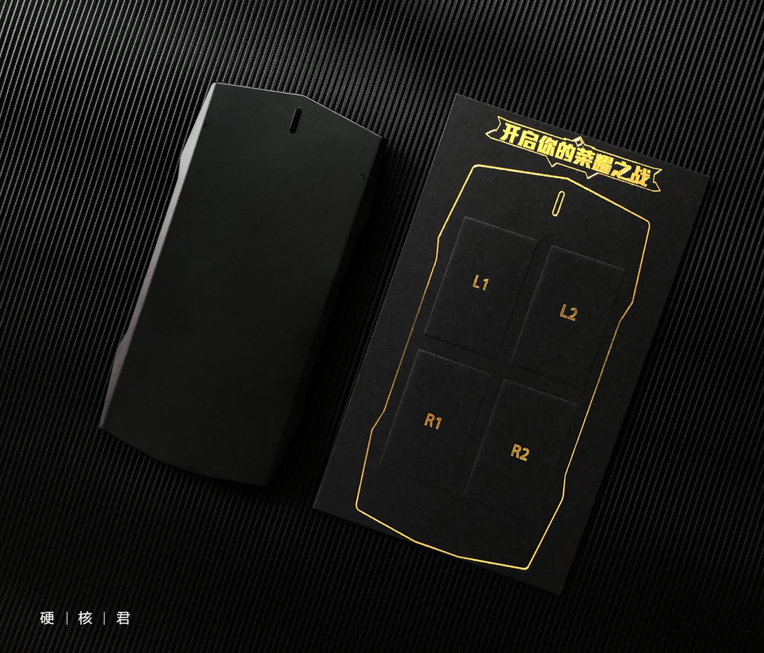 魔加吃鸡神器触控板,魔加触控板吃鸡神器视频