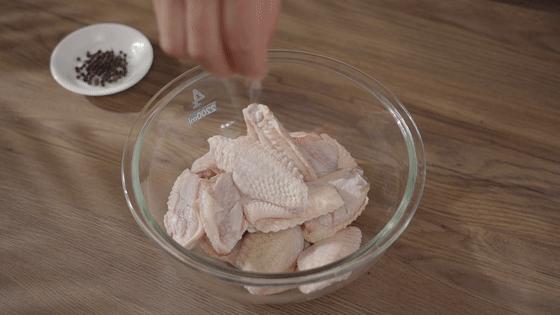 盐煎鸡翅,香酥脆盐煎鸡翅