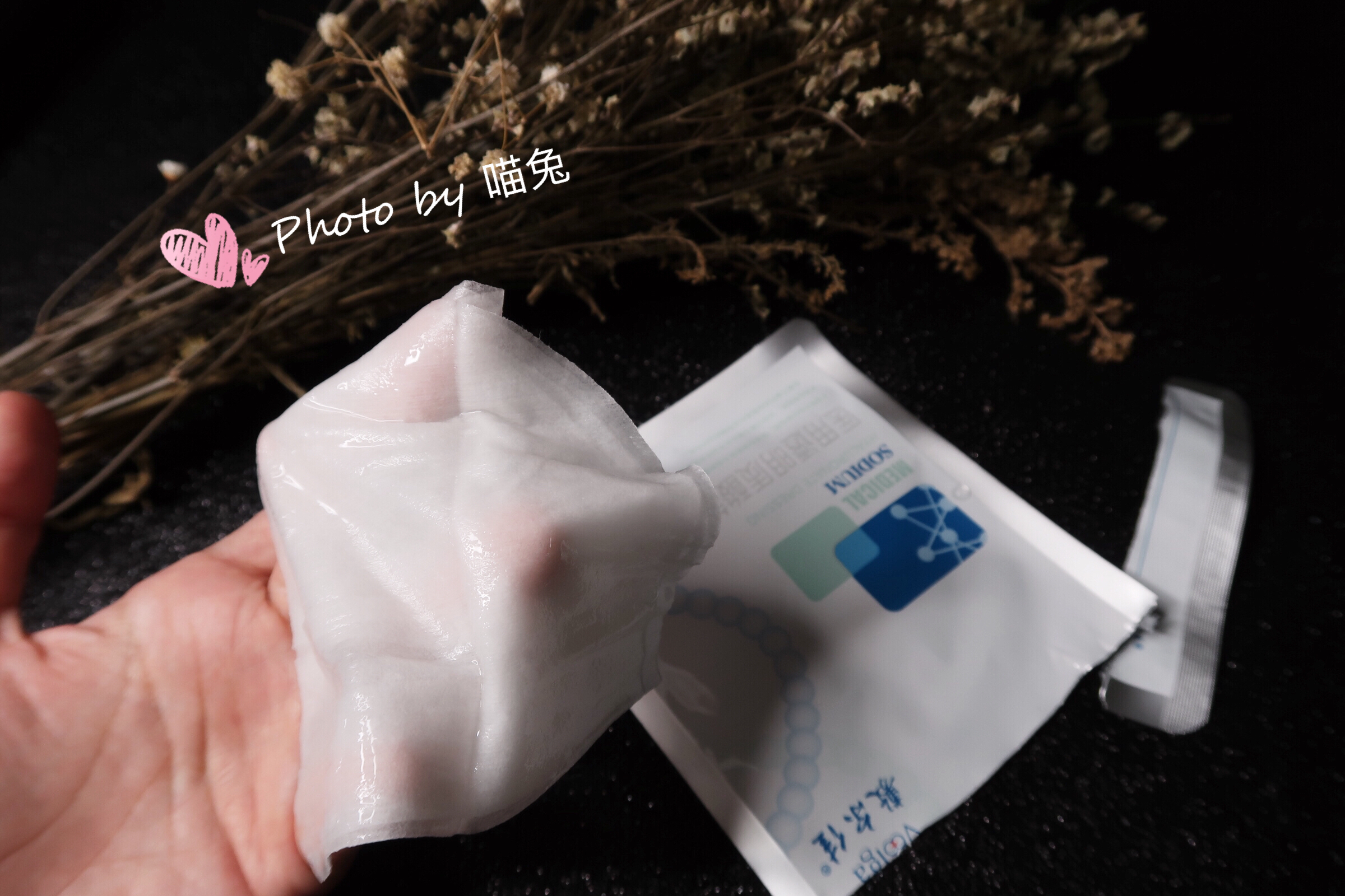 医生十大最建议买的面膜,皮肤科医生面膜红黑榜