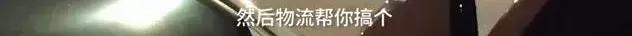 央视曝光网上产品全假,央视曝光网上正品率不到四成