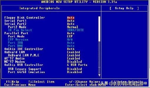 无法进入BIOS如何刷主板bios,小编教您如何刷bios图文详细教程