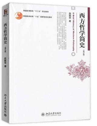 考研看的书单,考研各科书单