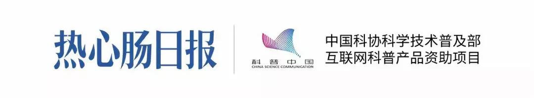 中国团队揭昆虫肠菌新技能：抗疟原虫，增攻击性