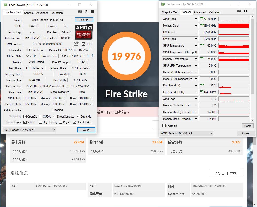 讯景rx5700xt双bios怎么开启,讯景rx5600xt升级bios