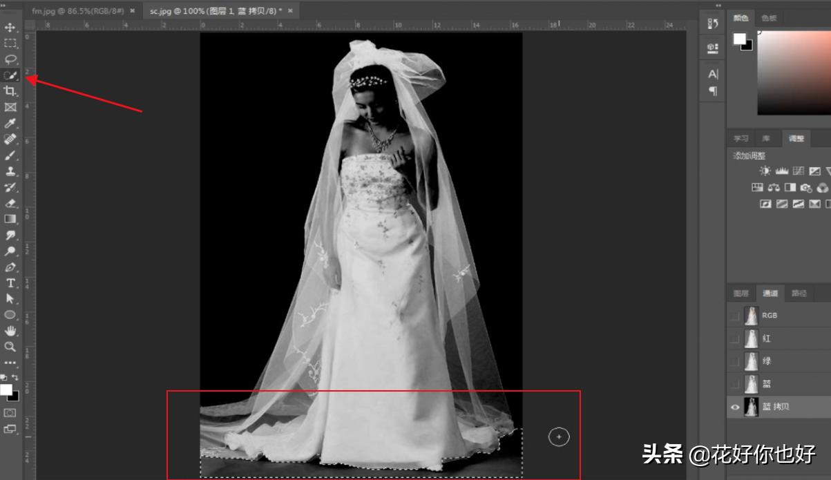 ps通道抠图透明婚纱详细步骤,ps透明婚纱变不透明