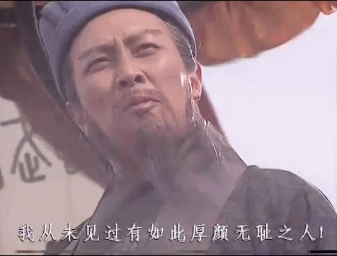 你喜欢三国演义中的哪一句话,三国演义哪句台词让你印象深刻