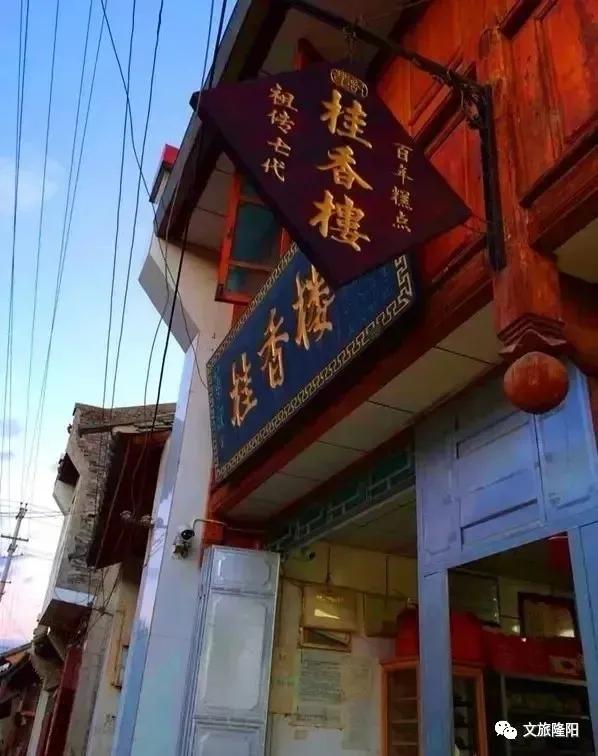 青龙街游玩地图已更新!一起去解锁新玩法吧~