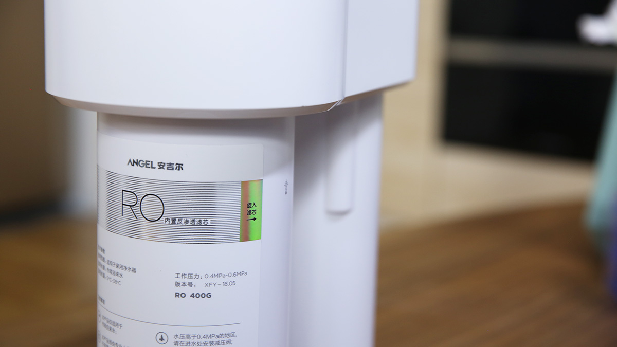 安吉尔中央净水和软水安装示意图,安吉尔中央净水讲解