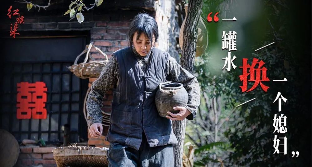 《红旗渠》忽视这“5个槽点”，这部剧很正能量