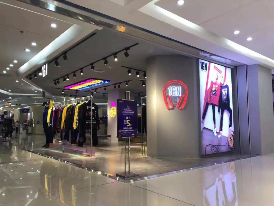 觉得太平鸟、GXG、卡宾不够潮？这个潮流男装可能正对你胃口！