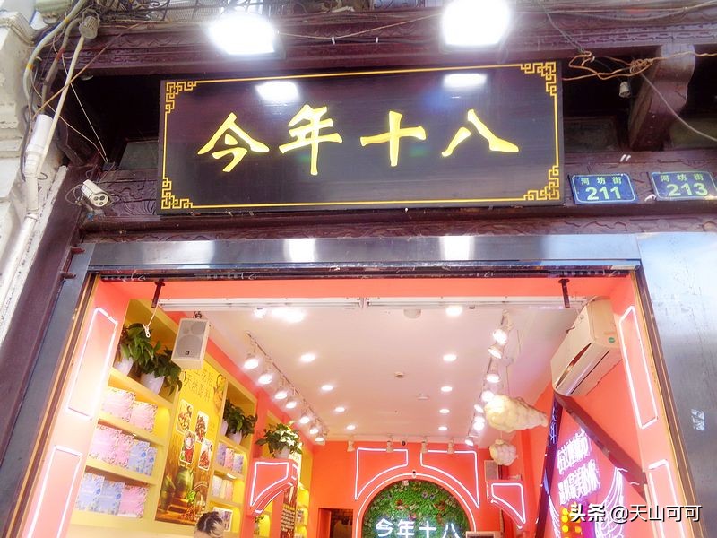 杭州的知名古街南宋御街,来杭州一定要来千年古道南宋御街