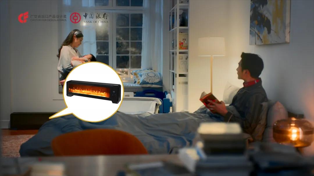 广交会收获,广交会历届设计奖