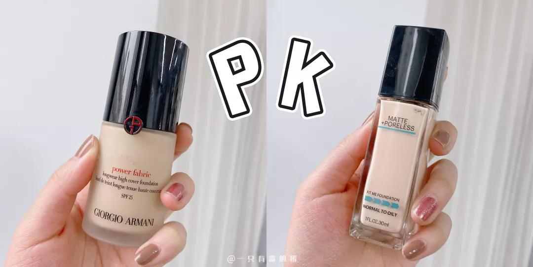 低饱和腮红nars,nars腮红秒杀