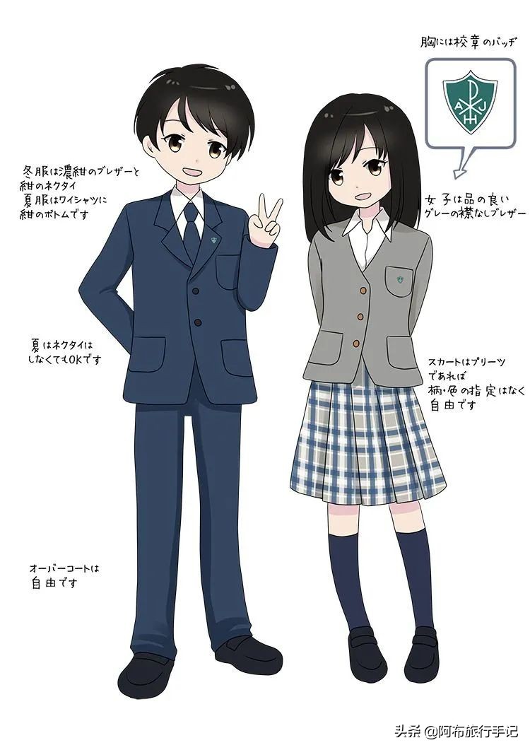 日本学园制服基本款式,日系学生制服叫什么