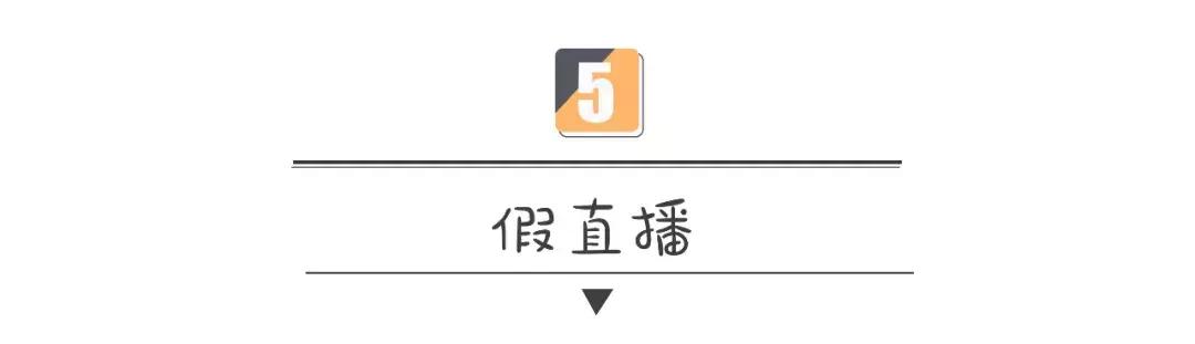 教你如何认真假代购,真代购和假代购出门