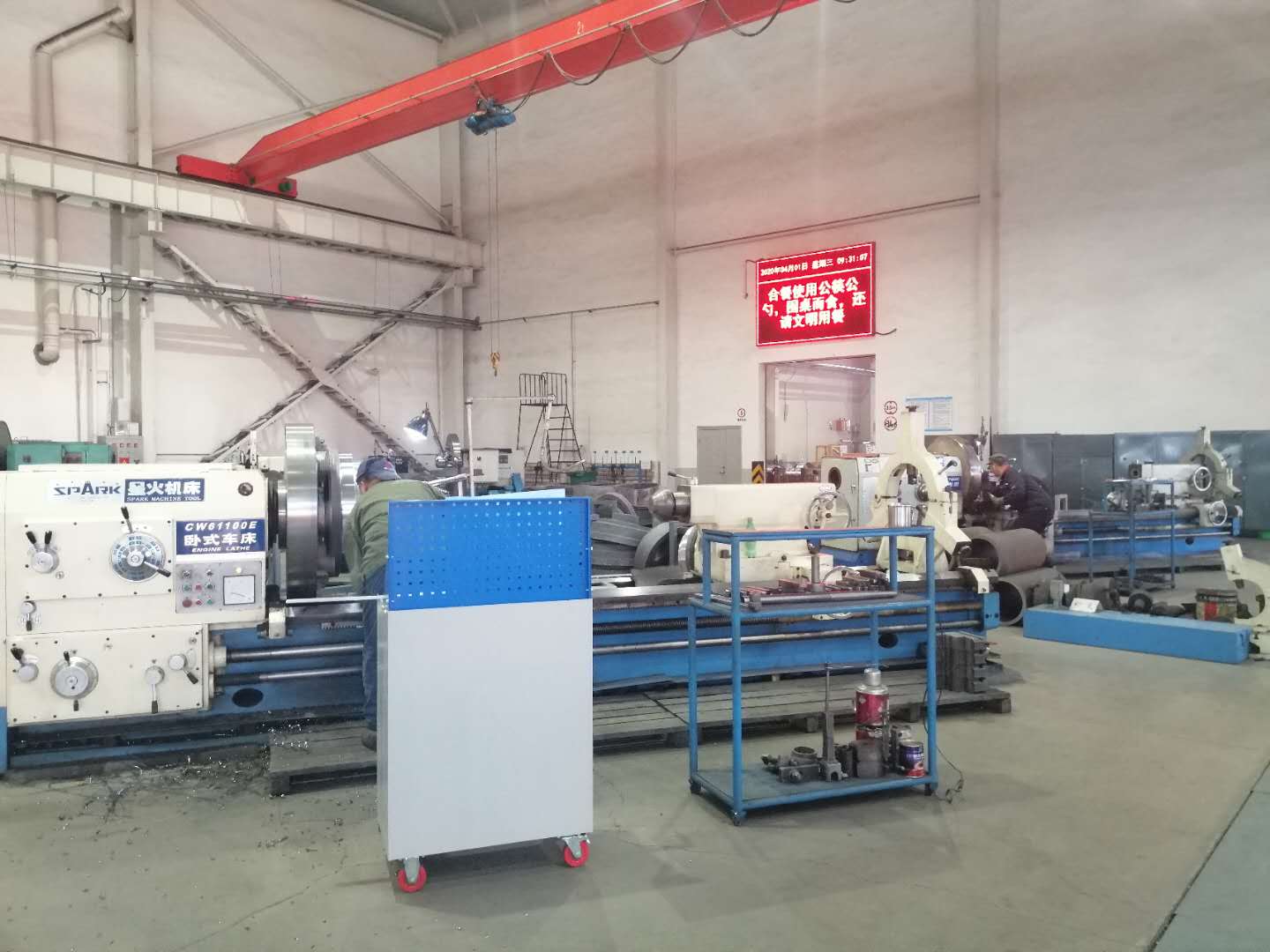 纾解企业困难推动复工复产,通化市推进企业复工复产