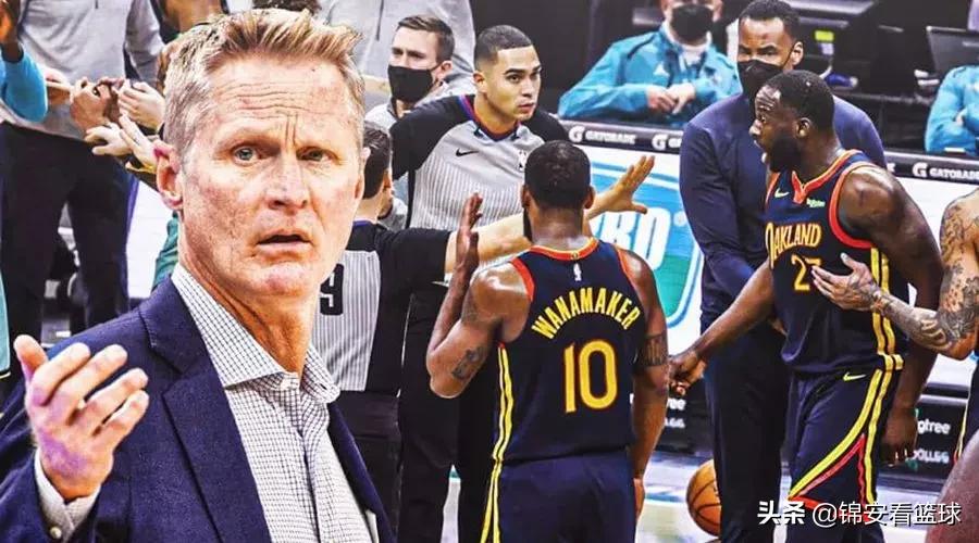 科尔坦言面对执教生涯最大的挑战,科尔的执教视频