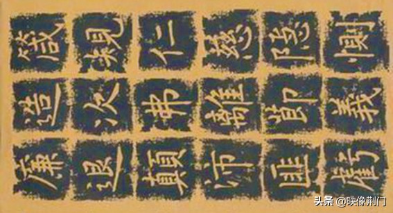 中国汉字千字文讲解,千字文罕见图文解析