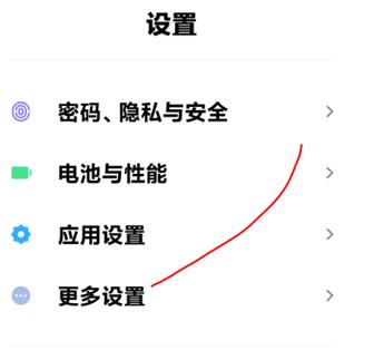 小米手机备份和恢复数据,小米手机助手无法恢复备份