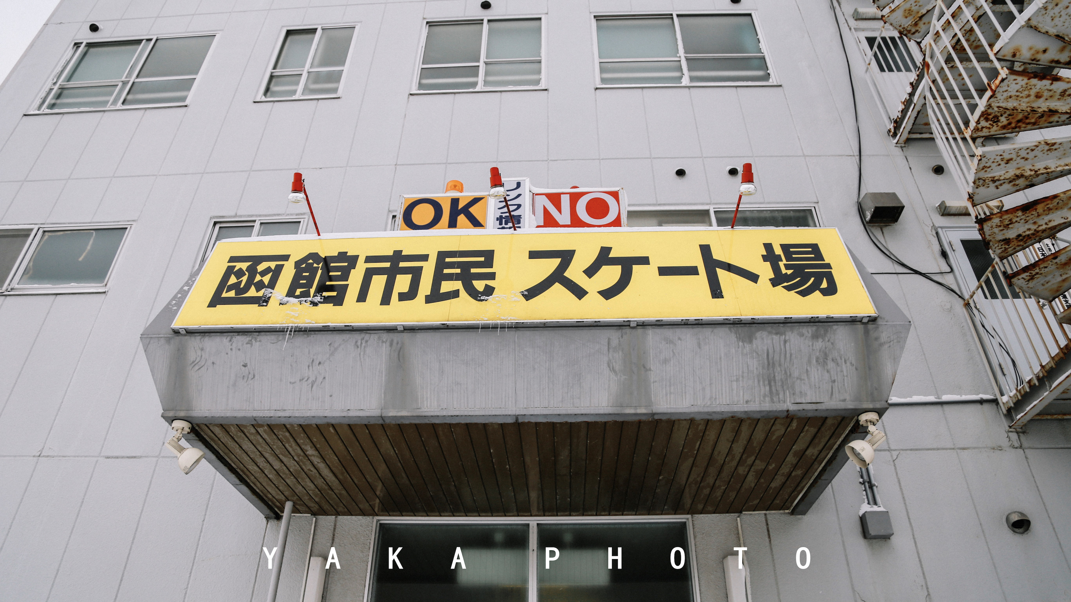 北海道函馆攻略一日游,12月北海道函馆有什么推荐