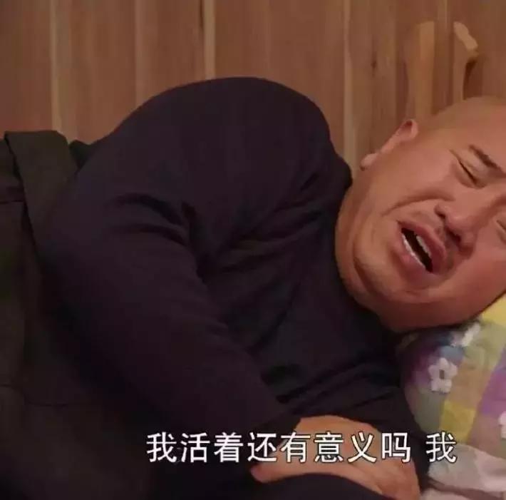 欧阳娜娜推荐止痛贴,欧阳娜娜擦的药膏