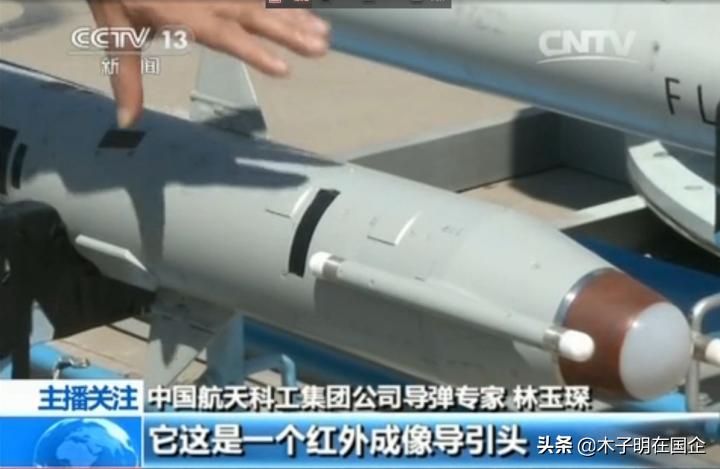 航天科工集团真实待遇,认识企业集团