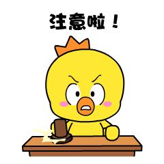 净网2018防骗视频,净网2020预防诈骗防止上当受骗